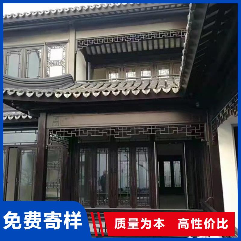 中式仿古装饰构件定制生产厂家