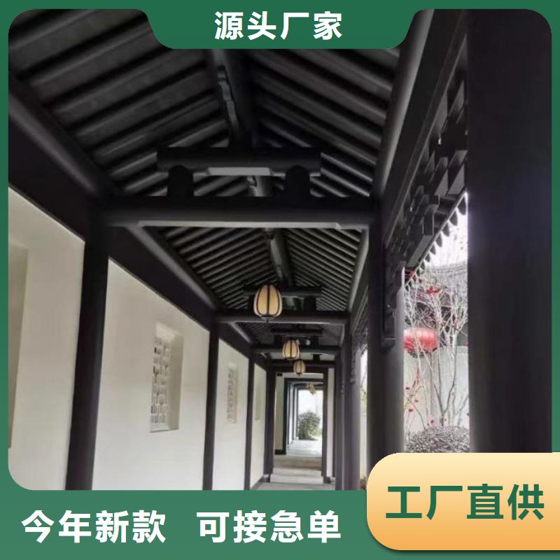 铝代木古建椽头价格实惠