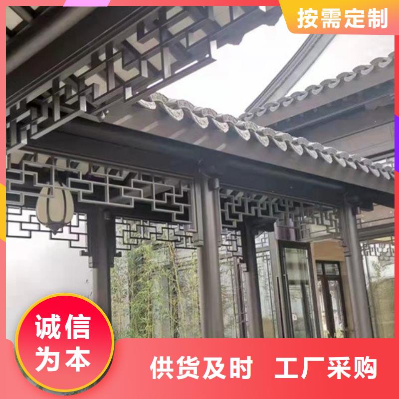 铝代木古建连廊安装