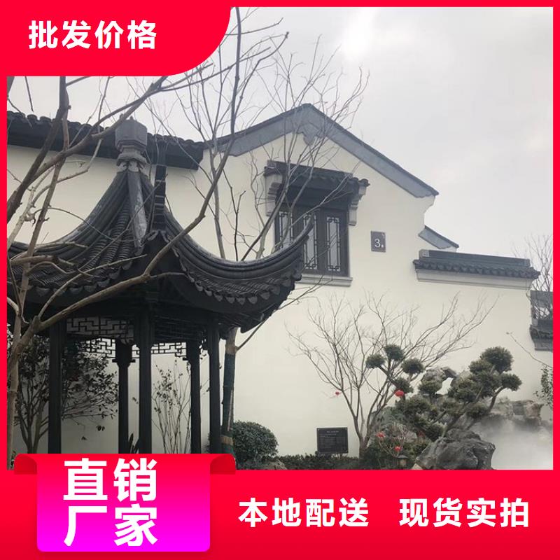 铝代木古建荷包椽生产厂家