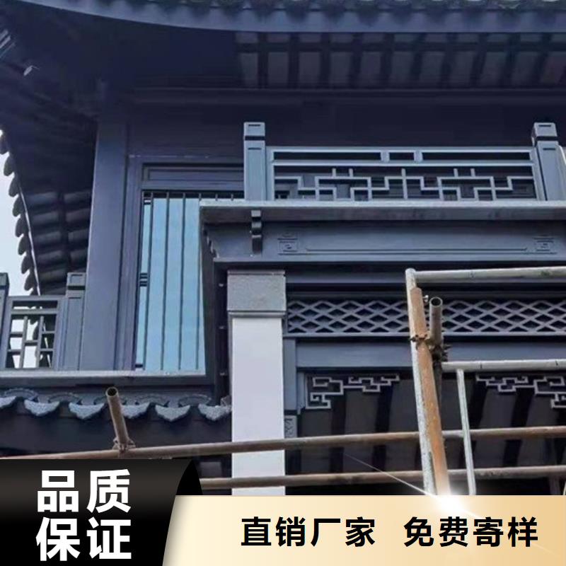 铝代木古建悬鱼品质保障