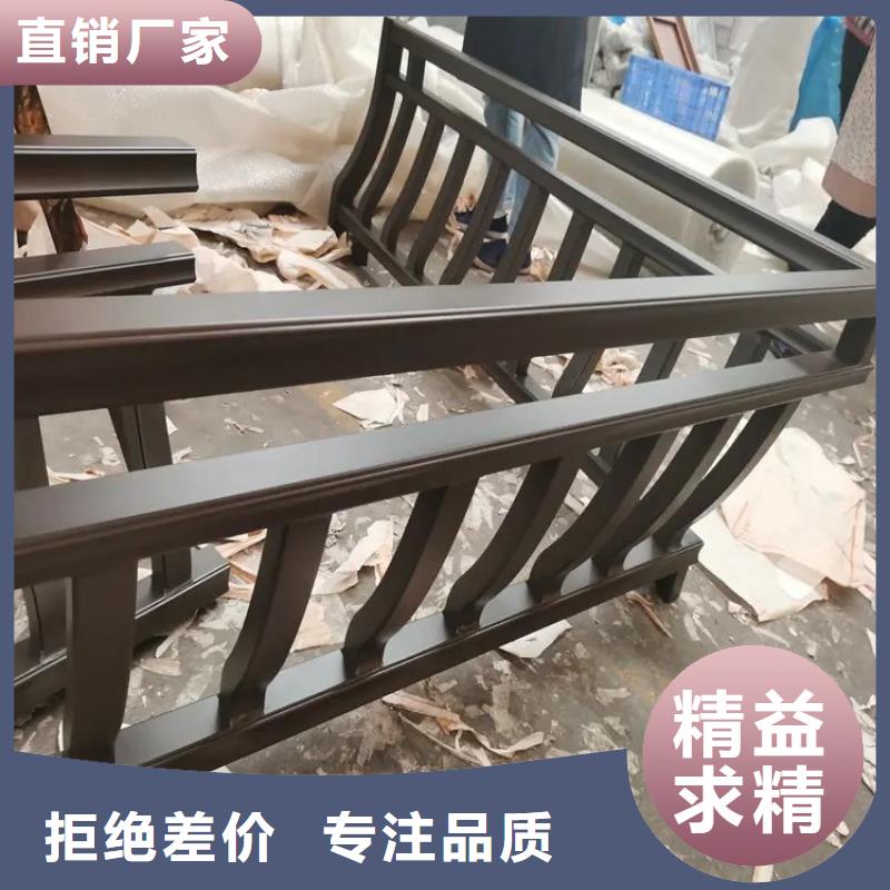 铝代木古建牛腿定制