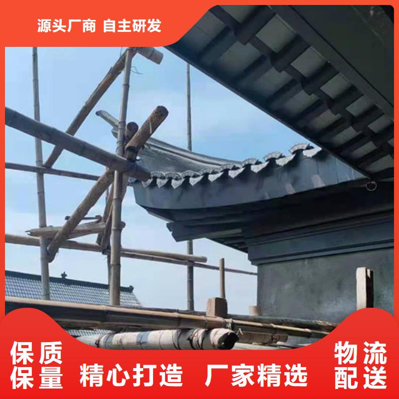 铝代木古建牛腿设计