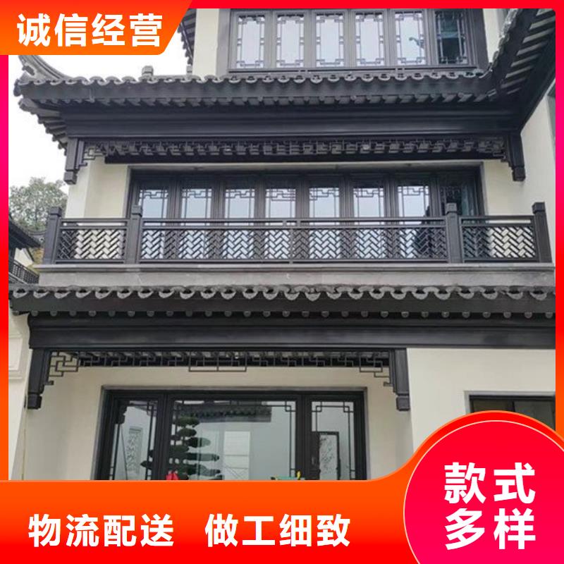 铝代木古建金花板设计