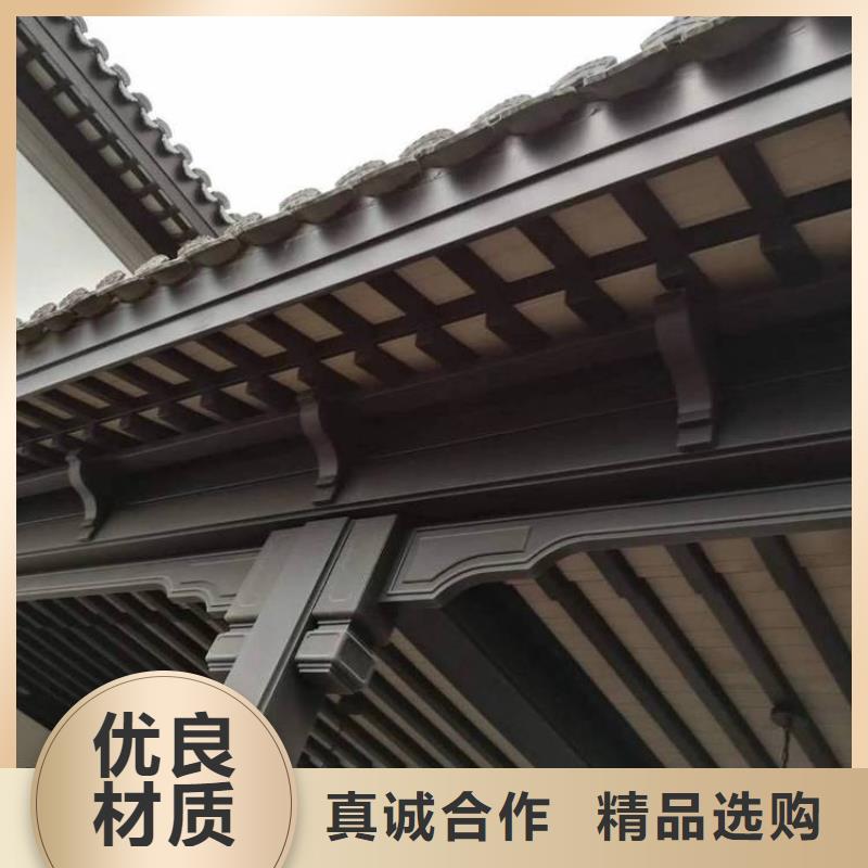 铝合金仿古建筑材料设计