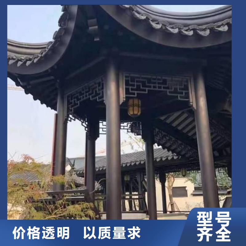 铝替木仿古苏派建筑正规厂家