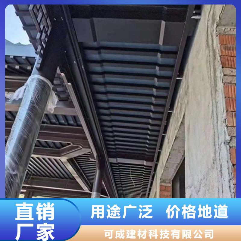 铝代木古建牛腿设计