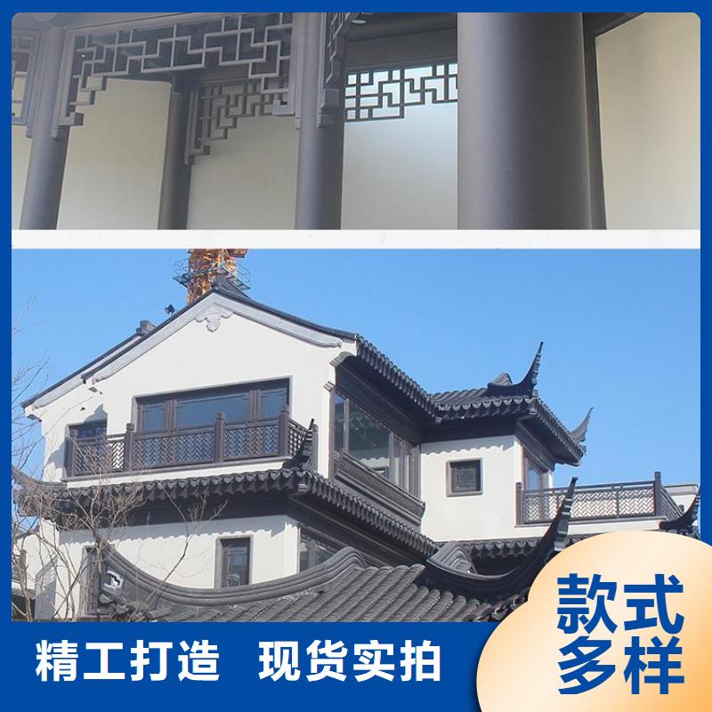 中式仿古装饰构件定制厂家