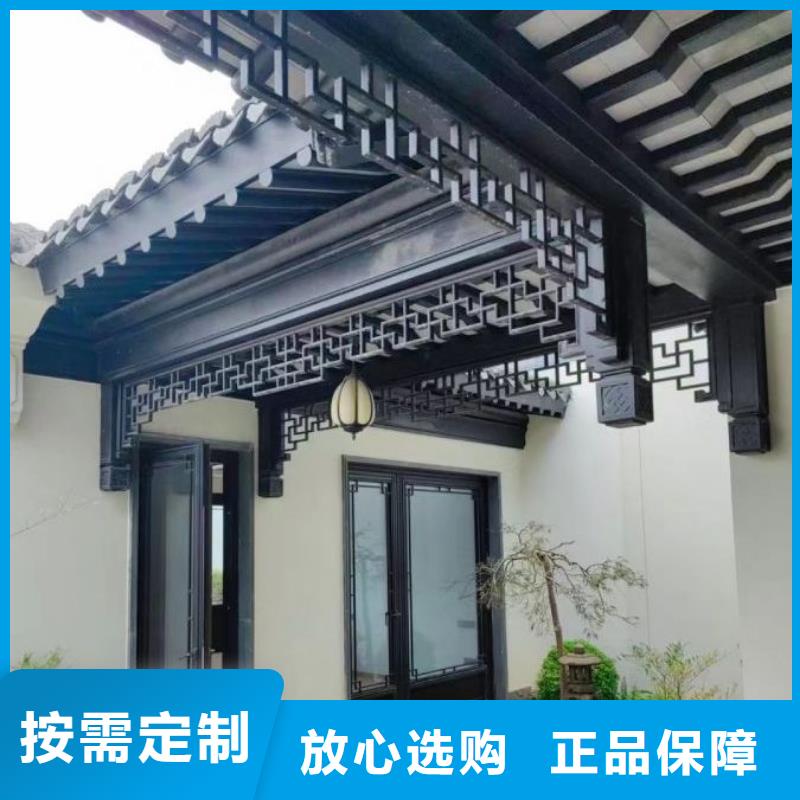 铝合金仿古建筑材料售后无忧