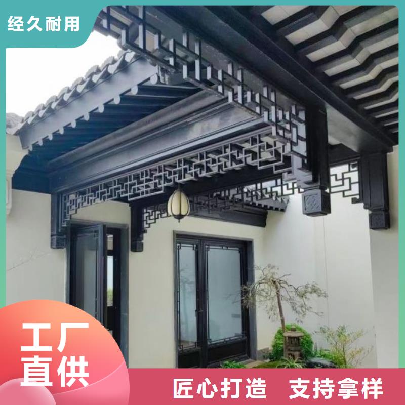 铝代木古建水榭供应商