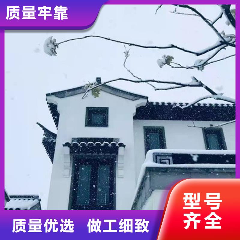 中式铝代木建筑货真价实