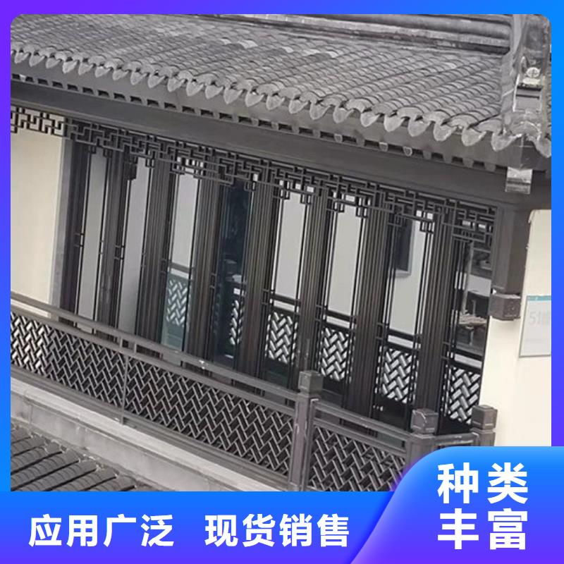 铝代木古建梁托设计