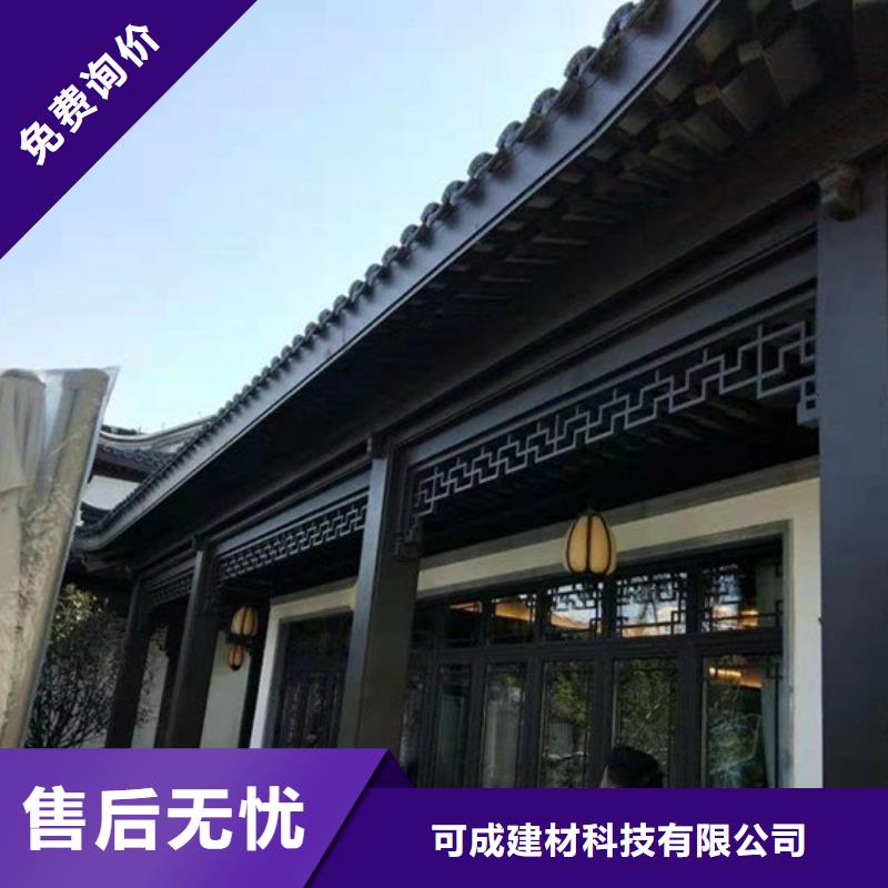 蓝城新中式古建厂家供应