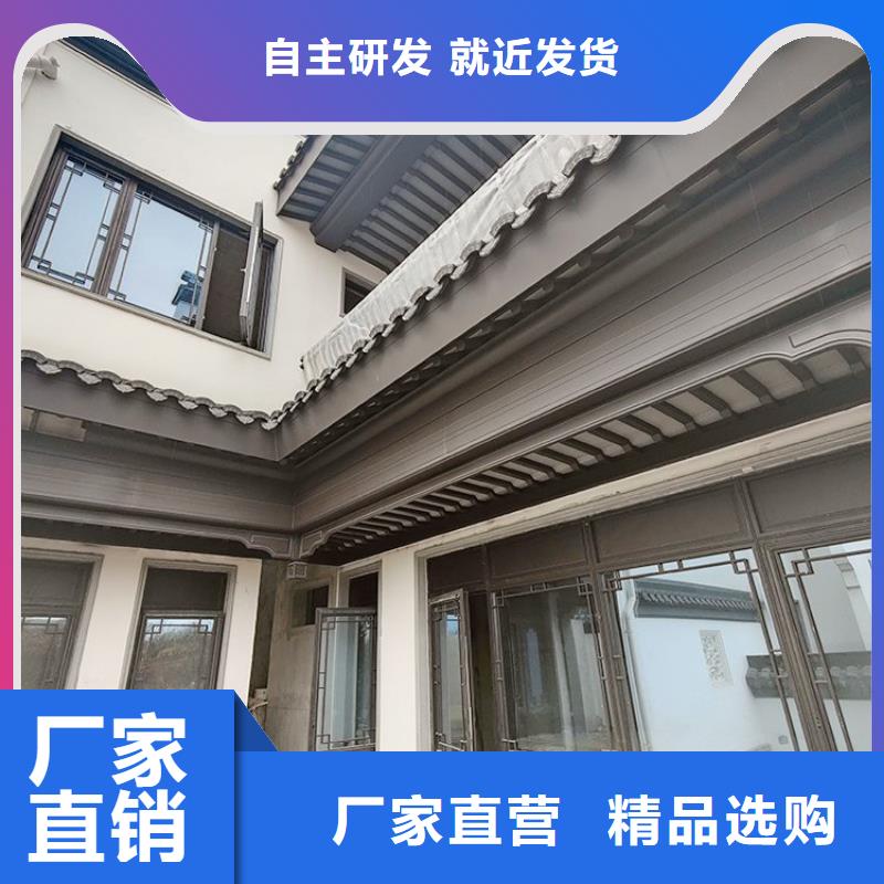 徽派铝合金古建安装