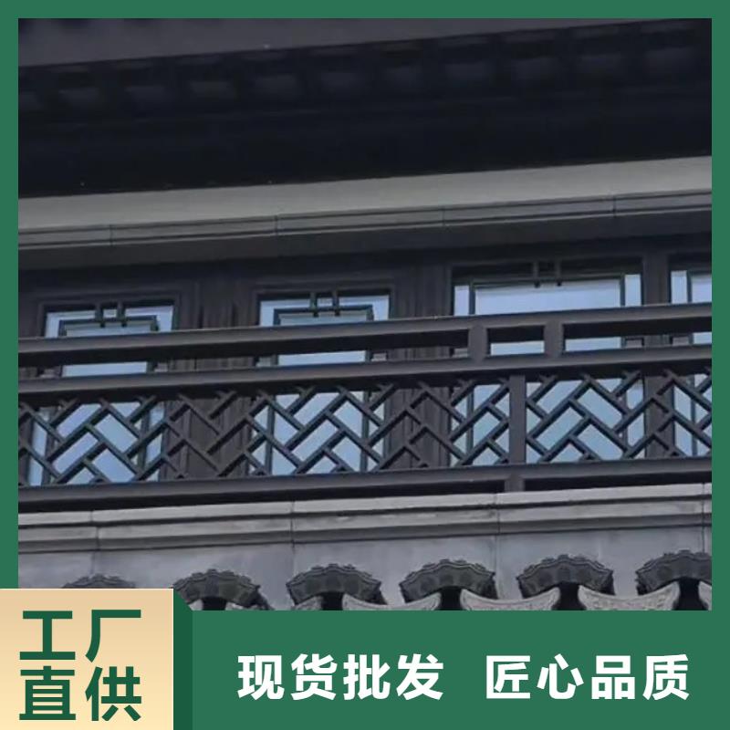 铝制仿古建筑构件安装