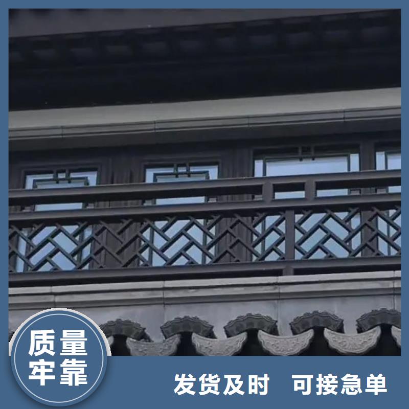 铝代木古建望砖定制