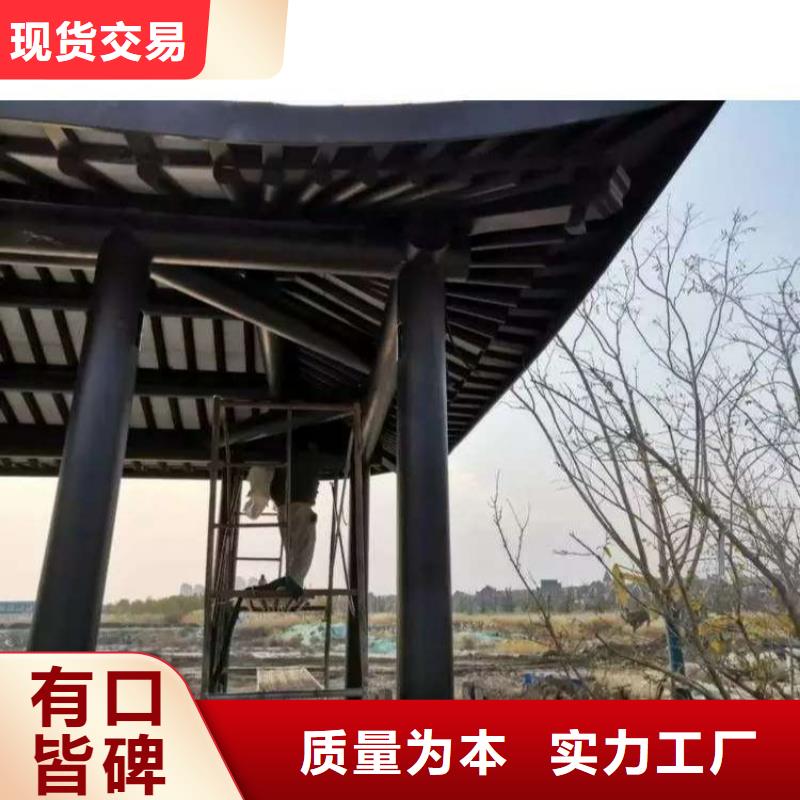 铝代木古建立柱订制