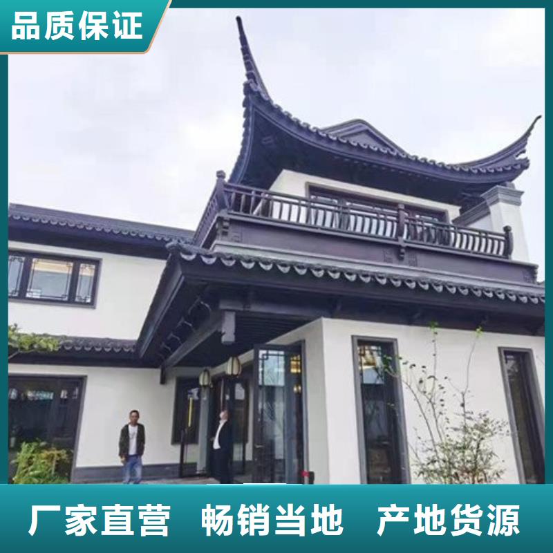 铝代木古建望砖定制