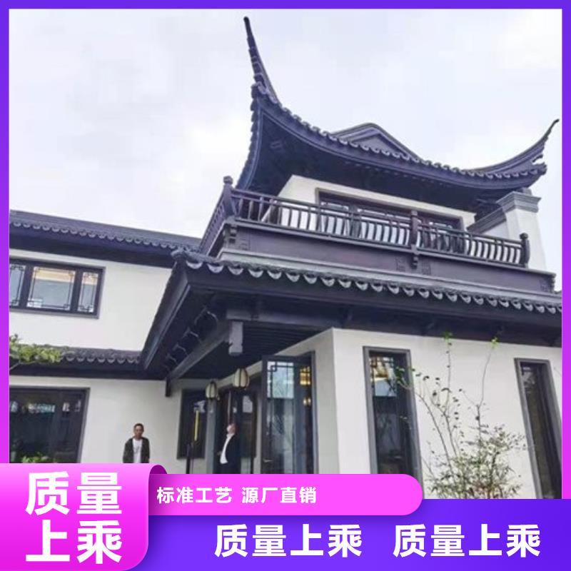 仿古铝制古建厂家