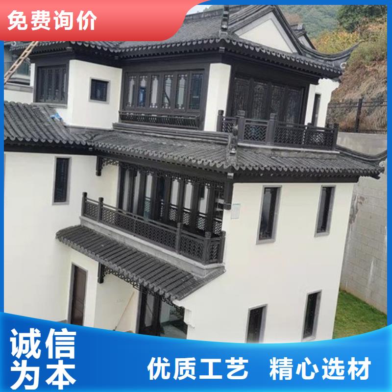 铝代木古建挂落报价