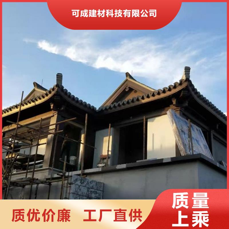 铝代木古建闸椽板定制