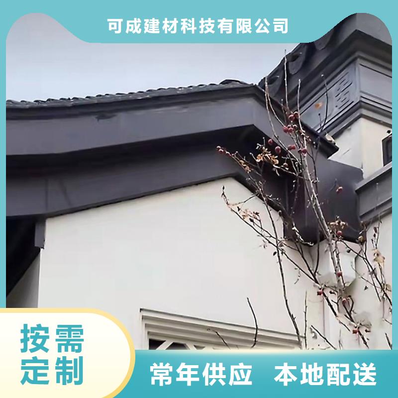 中式铝合金古建生产厂家