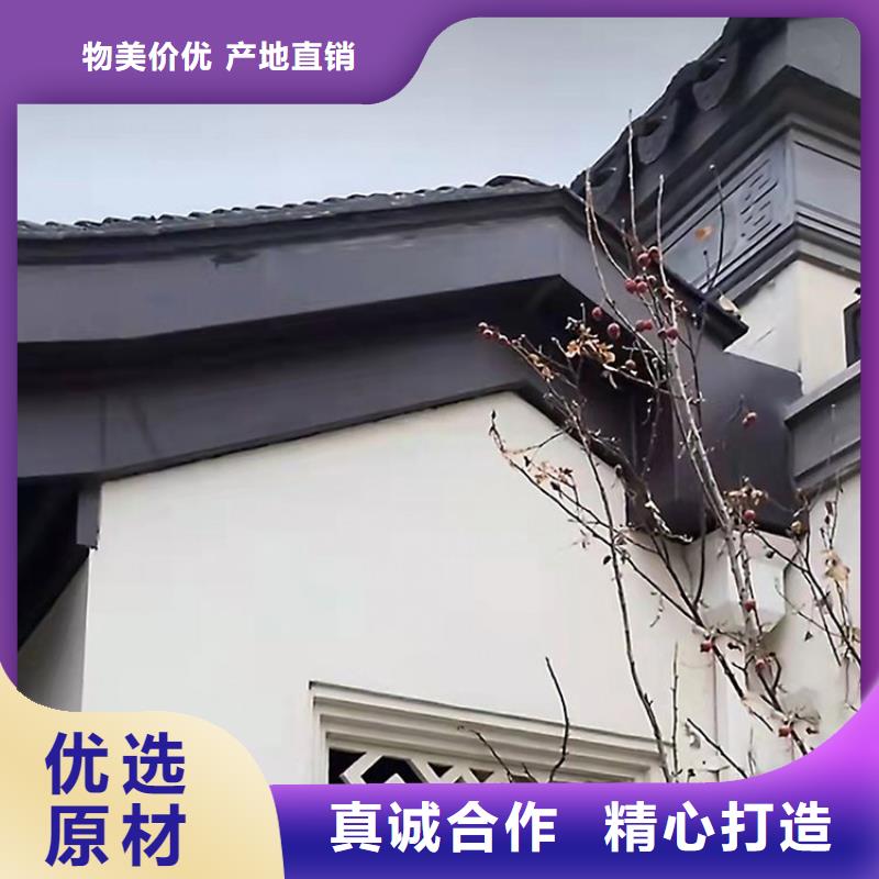 古建铝替木供应商