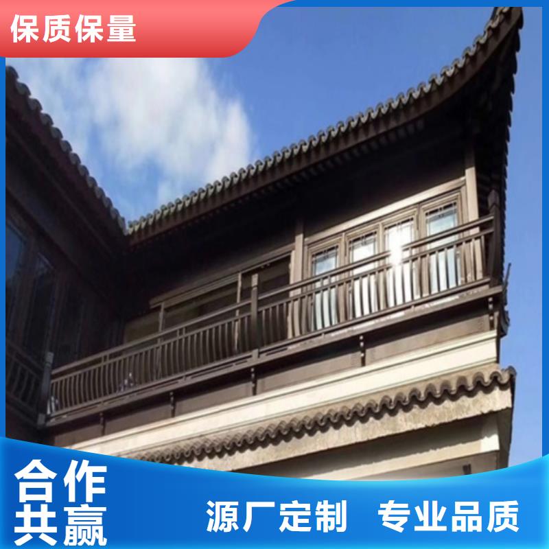 铝代木古建博风板施工