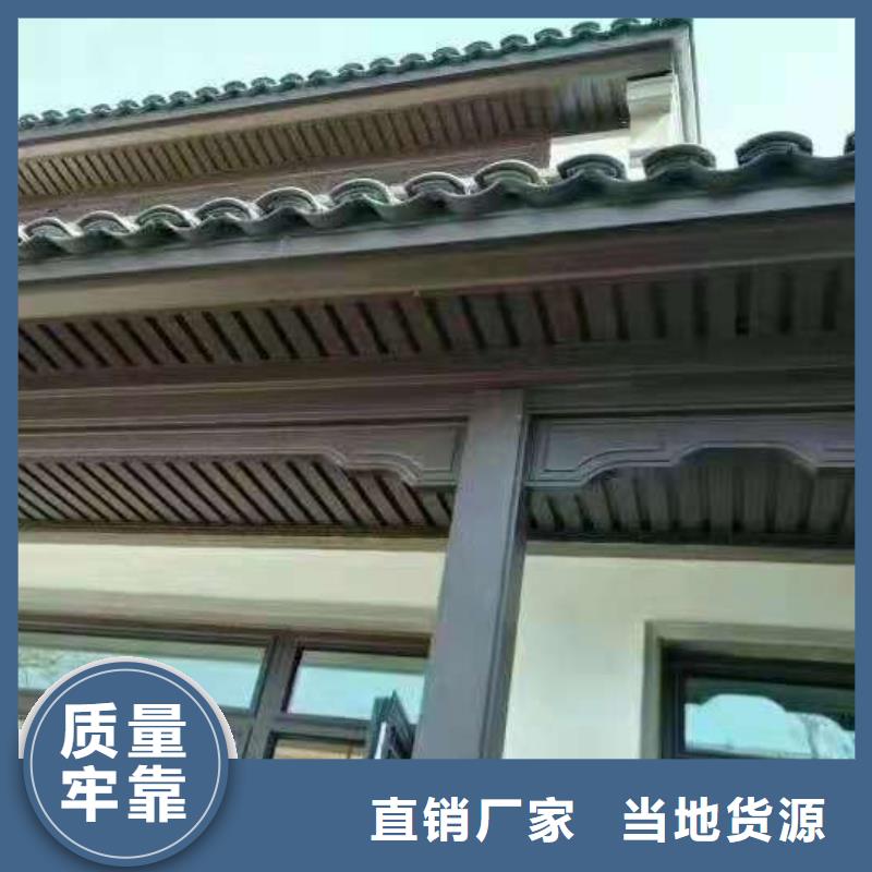 铝代木古建茶壶轩安装