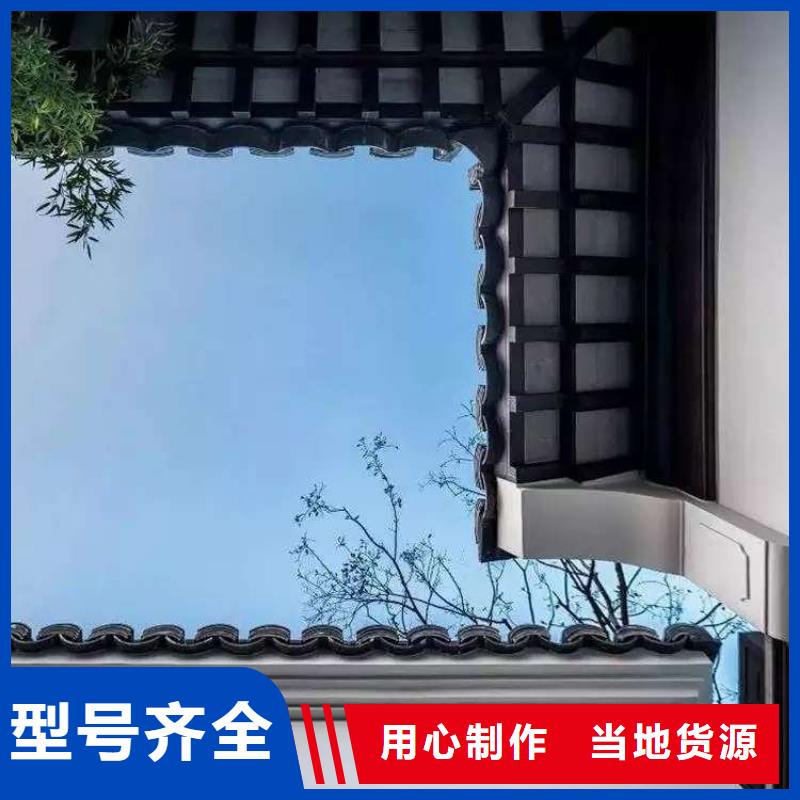 铝合金古建筑装饰构件厂家供应