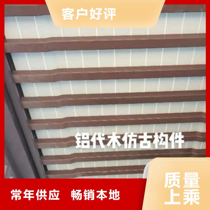 徽派中式铝合金古建施工