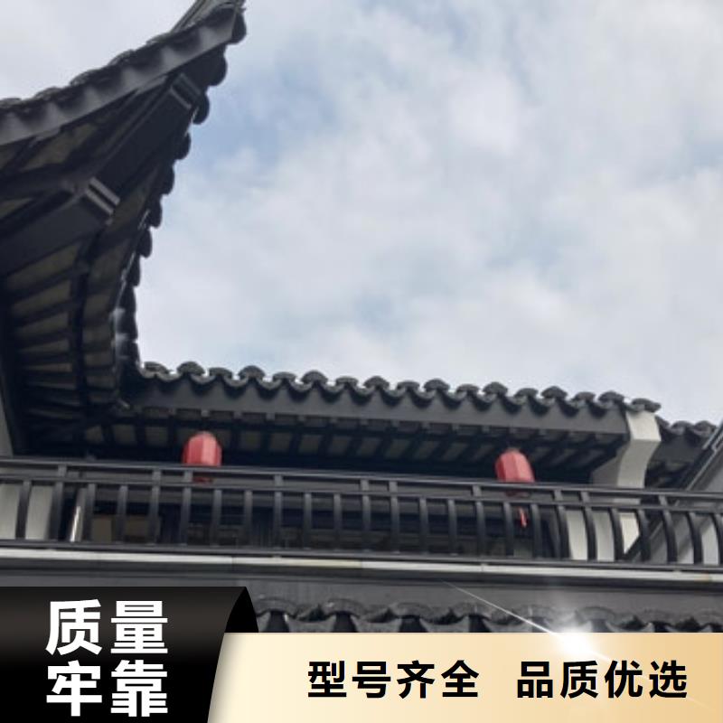 铝制仿古构件厂家供应