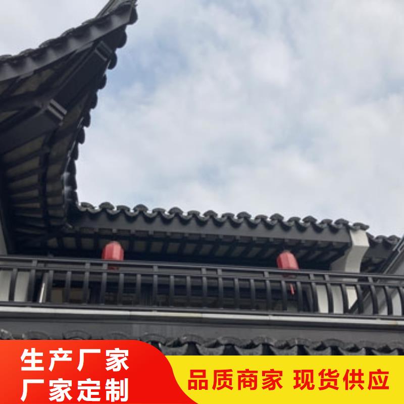 铝代木古建闸椽板生产厂家