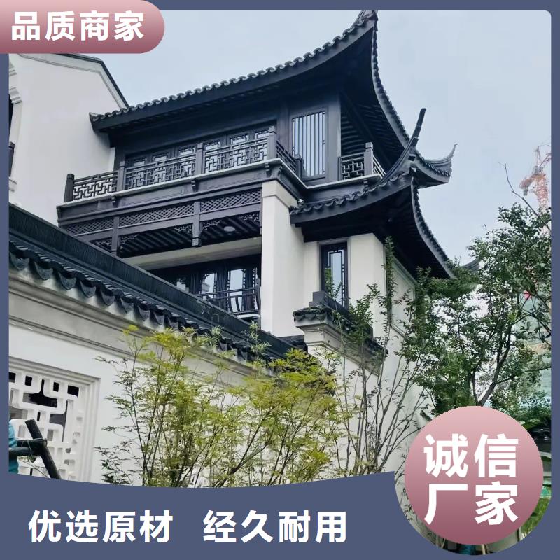 铝代木铝合金回廊安装