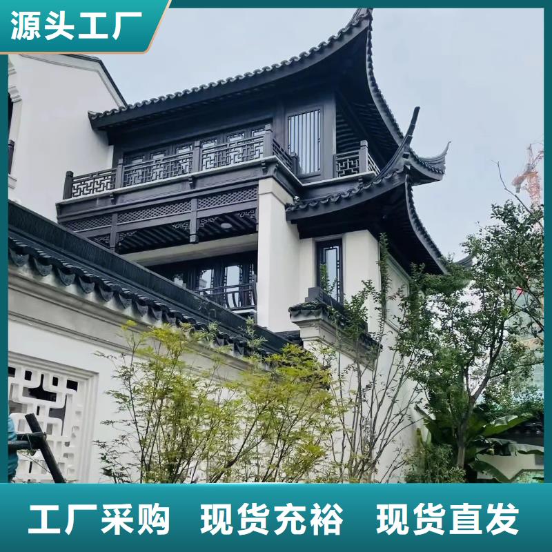 中式仿古装饰构件定制厂家