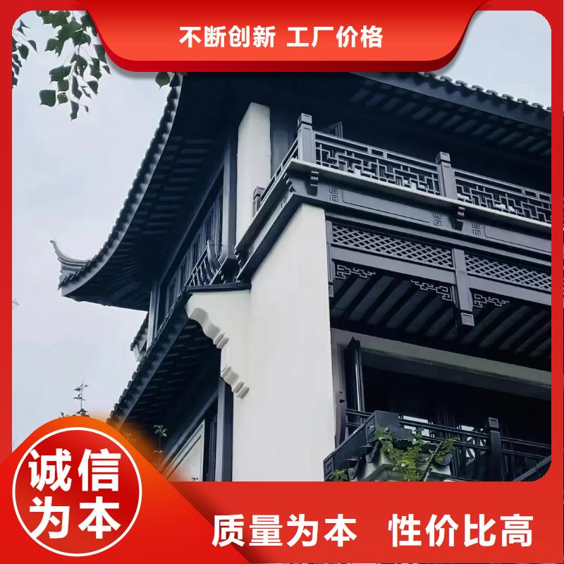 铝制仿古建筑构件安装