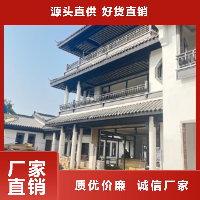 铝代木古建椽头价格实惠