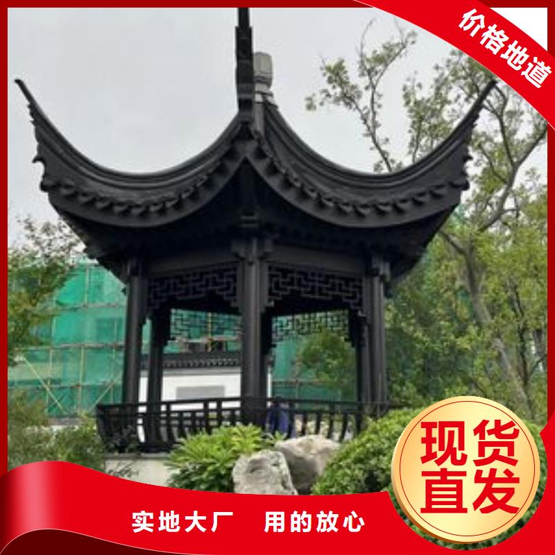 铝代木古建金花板厂家