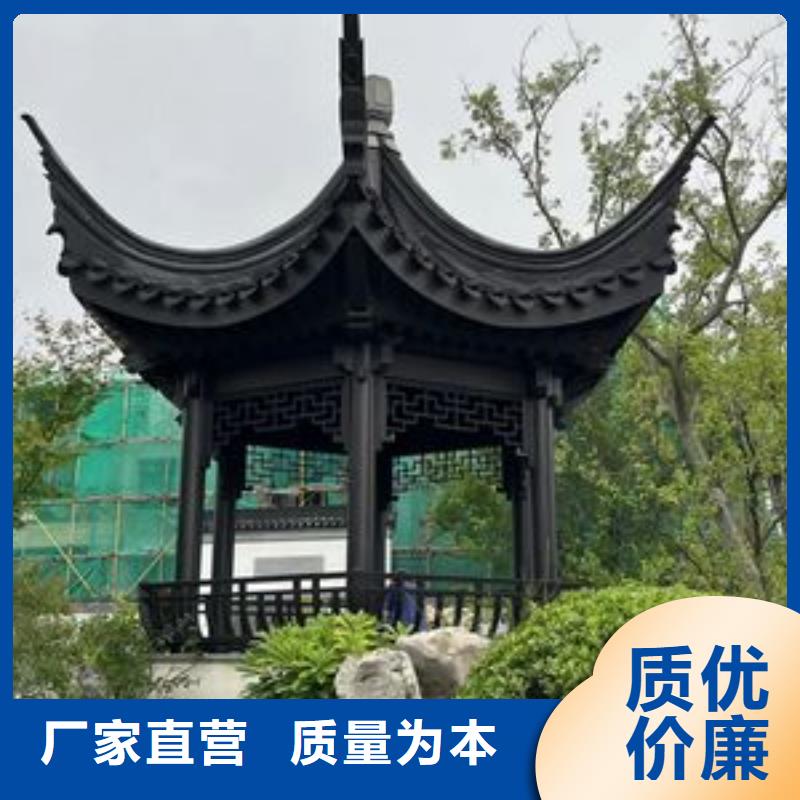 铝代木古建连廊定制