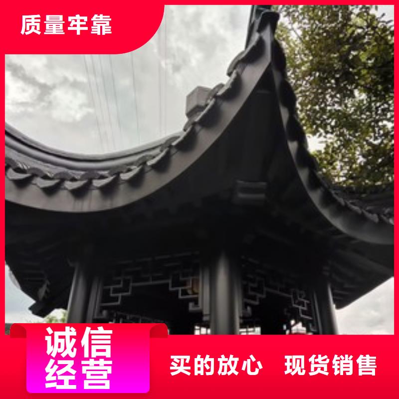 仿古铝合金栏杆批发