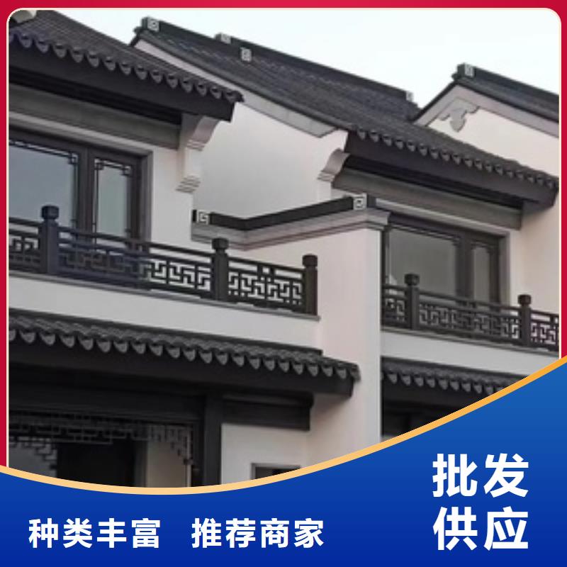 铝合金仿古建筑材料售后无忧