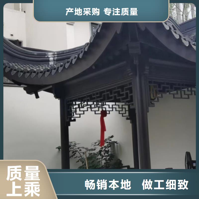 铝代木古建金花板安装