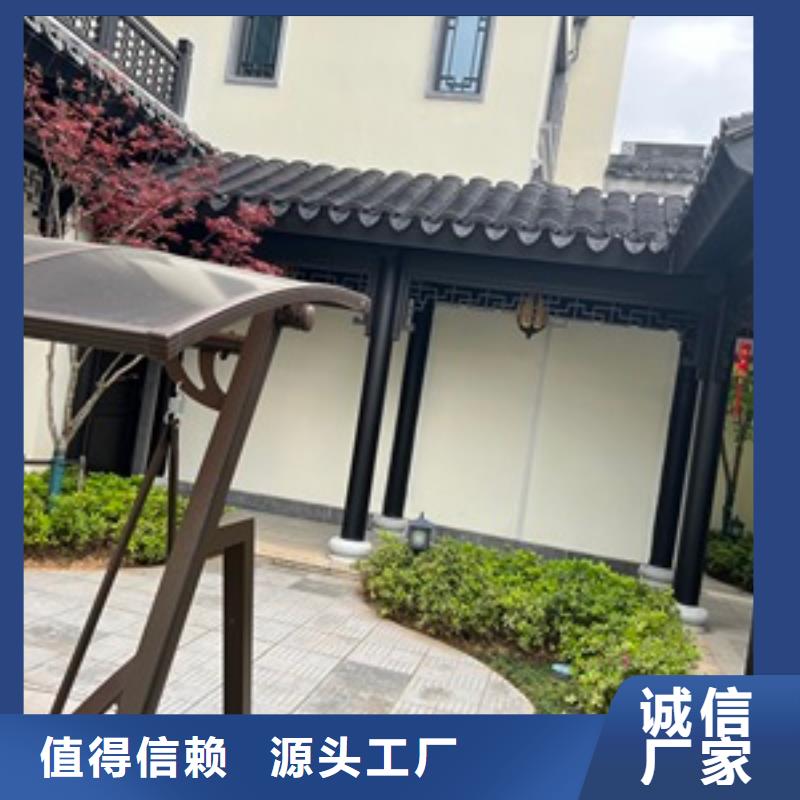 铝制建筑构件供应商