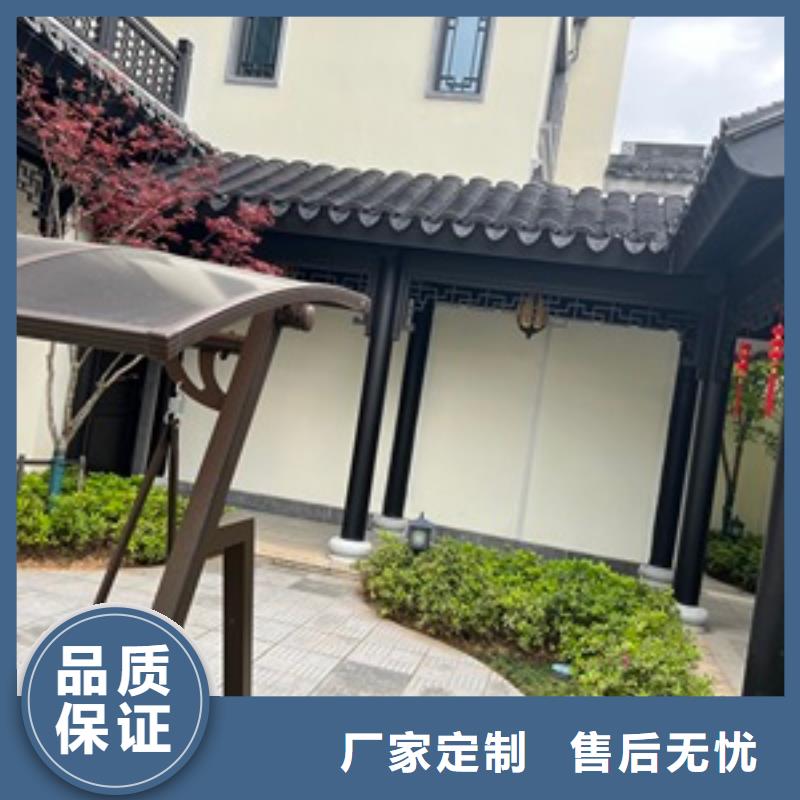 铝材古建构件设计