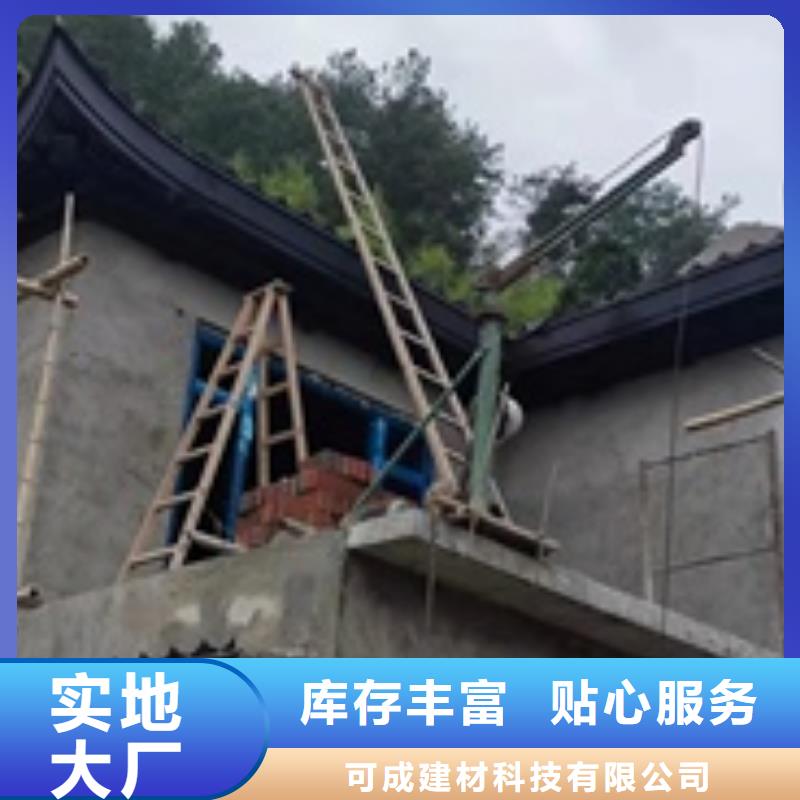 铝代木古建金花板设计