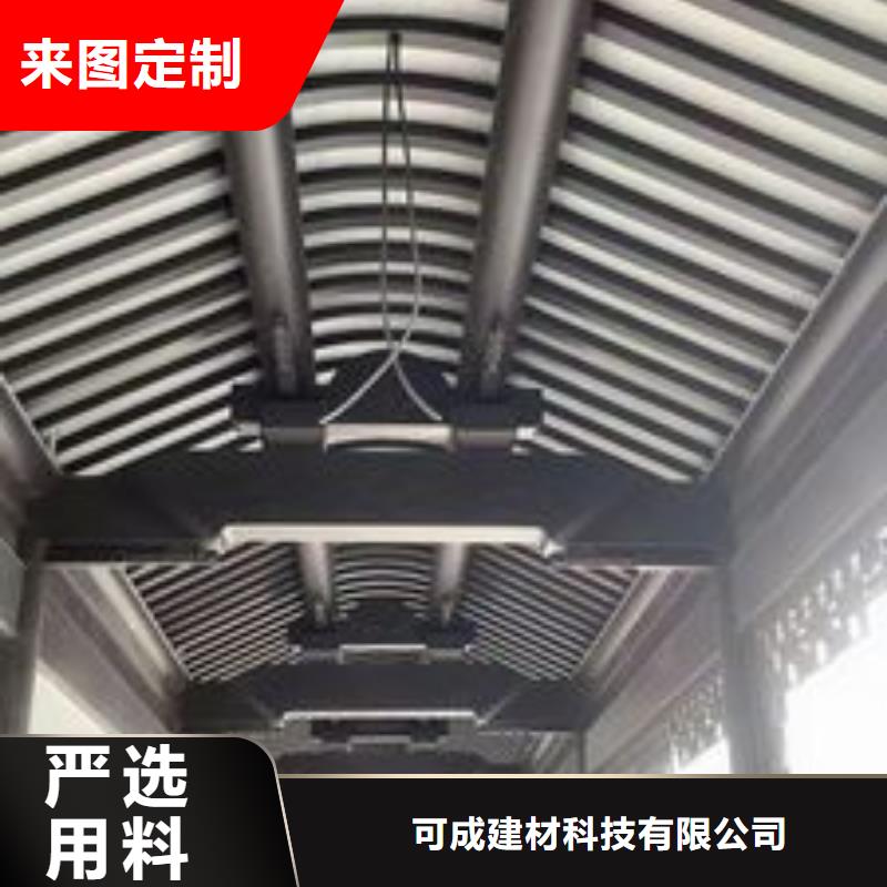 铝替木仿古苏派建筑优惠报价