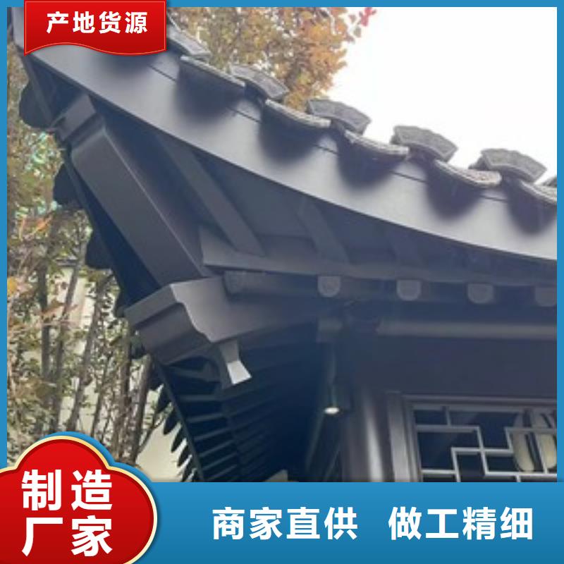 铝代木古建挂落厂家