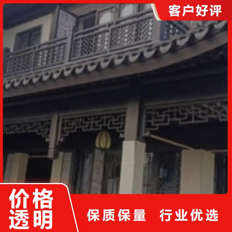 铝代木古建檐椽厂家