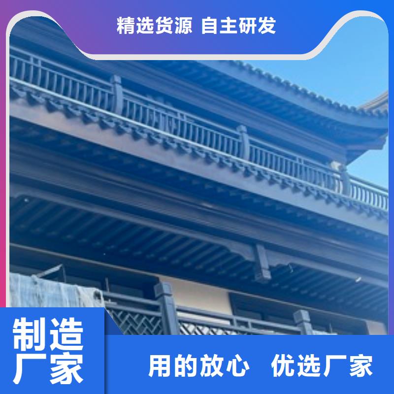 铝代木古建斗拱安装