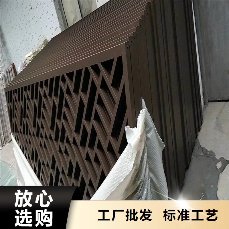 铝代木古建牛腿设计